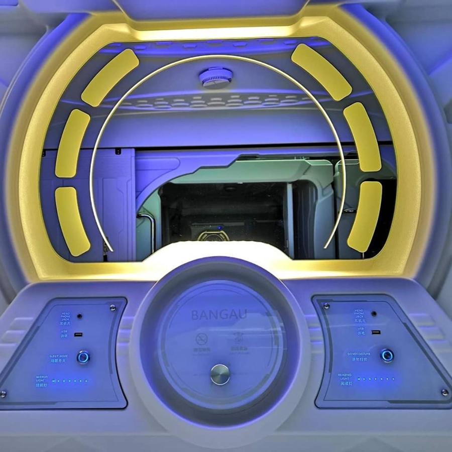 Bangau - Short Term Rest Area Capsule Hotel Сепанг Екстериор снимка